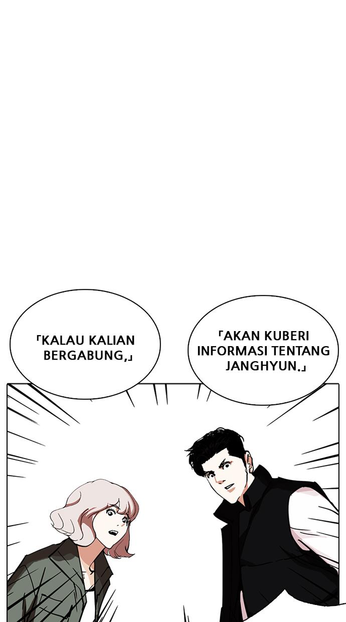 image-komik-lookism-chapter-229-84/145