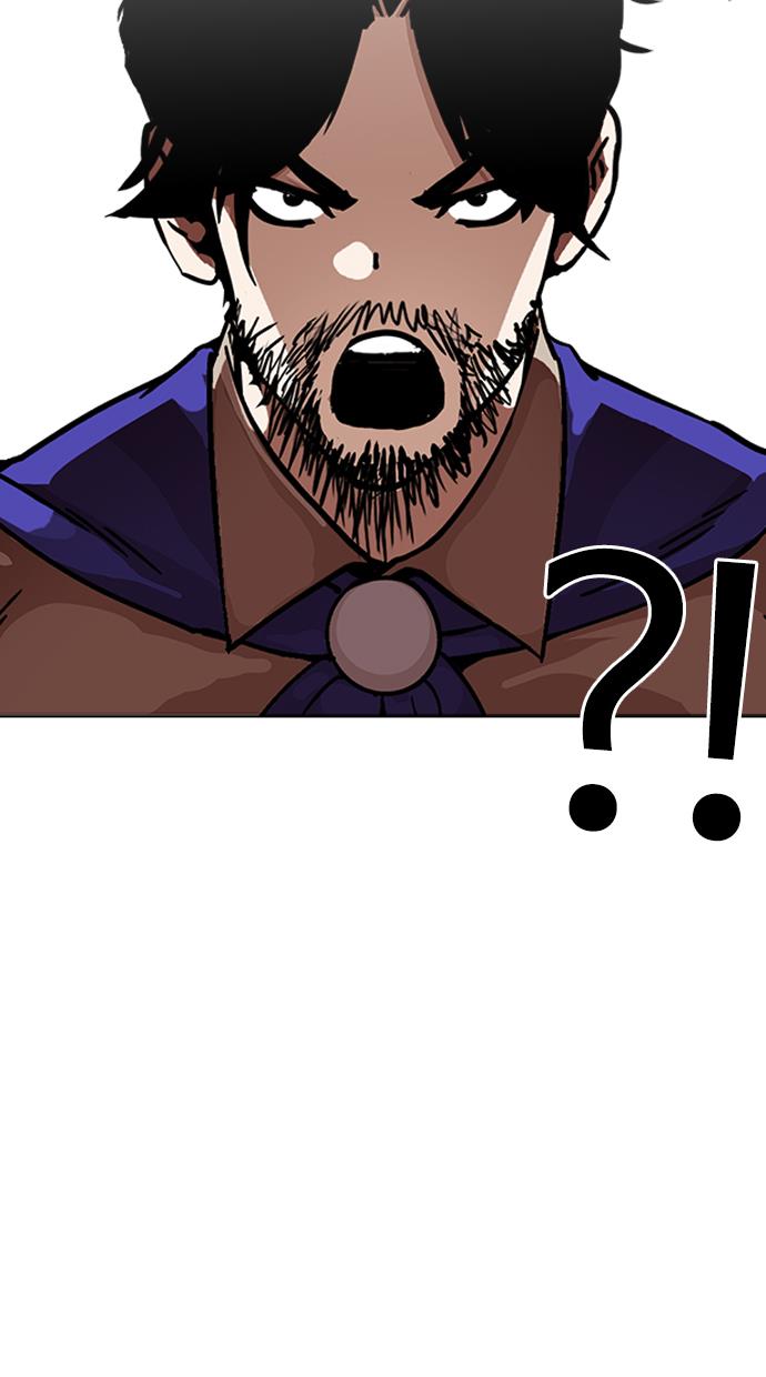 image-komik-lookism-chapter-229-87/145