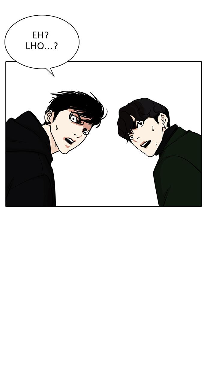 image-komik-lookism-chapter-229-91/145