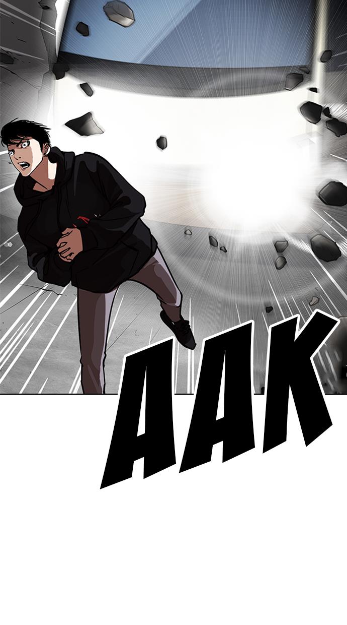 image-komik-lookism-chapter-229-100/145