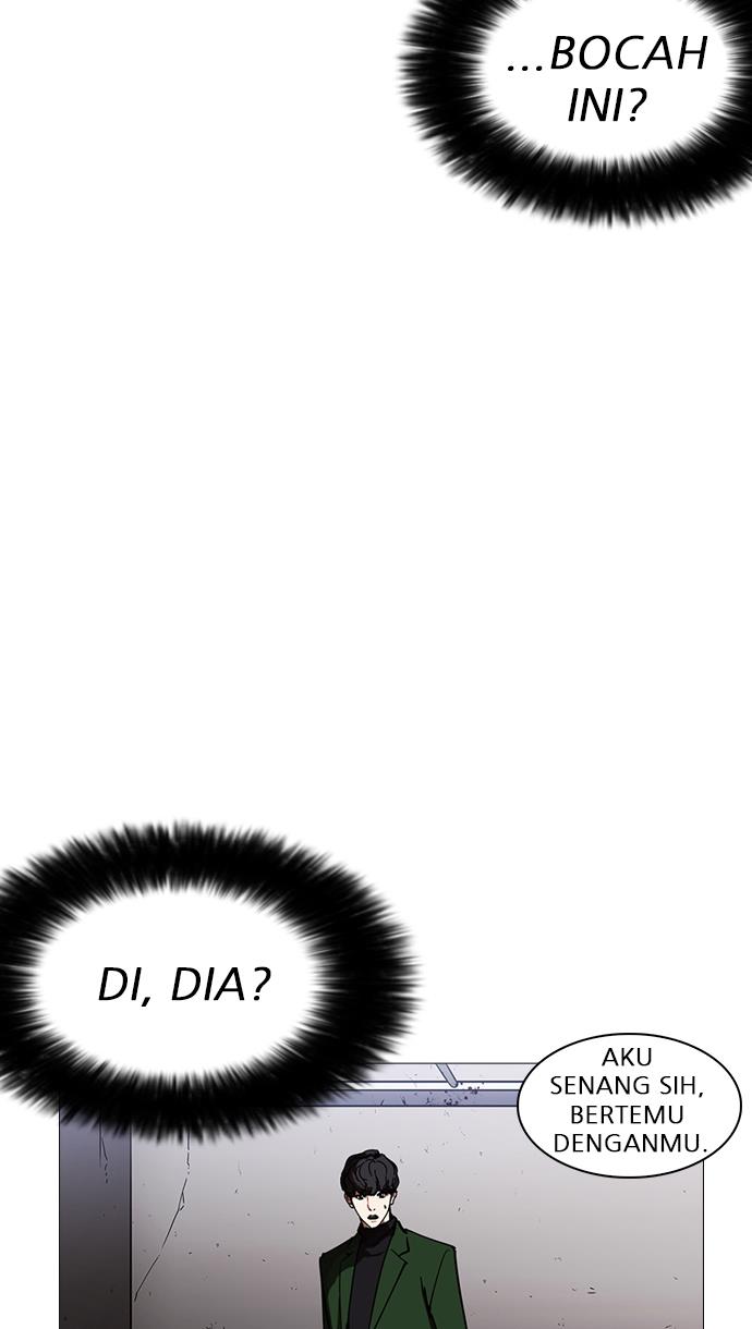 image-komik-lookism-chapter-229-106/145