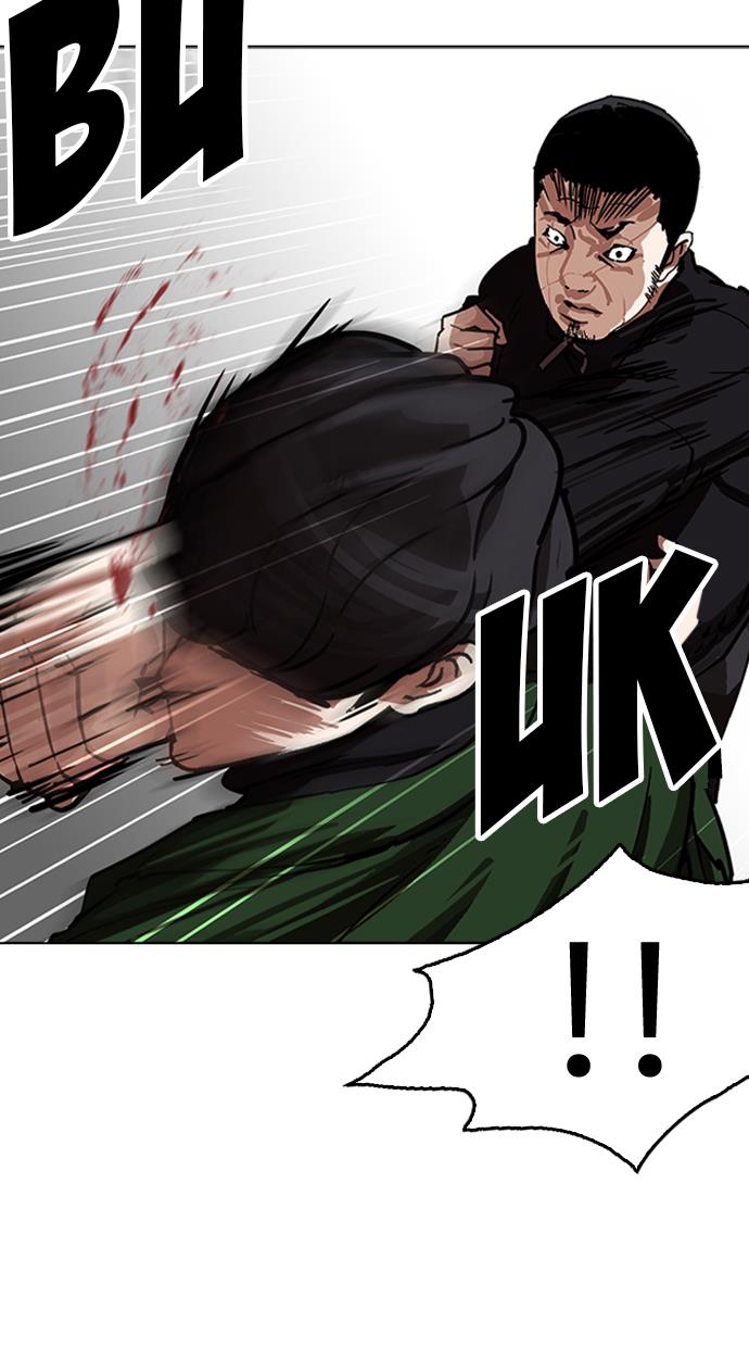 image-komik-lookism-chapter-229-108/145