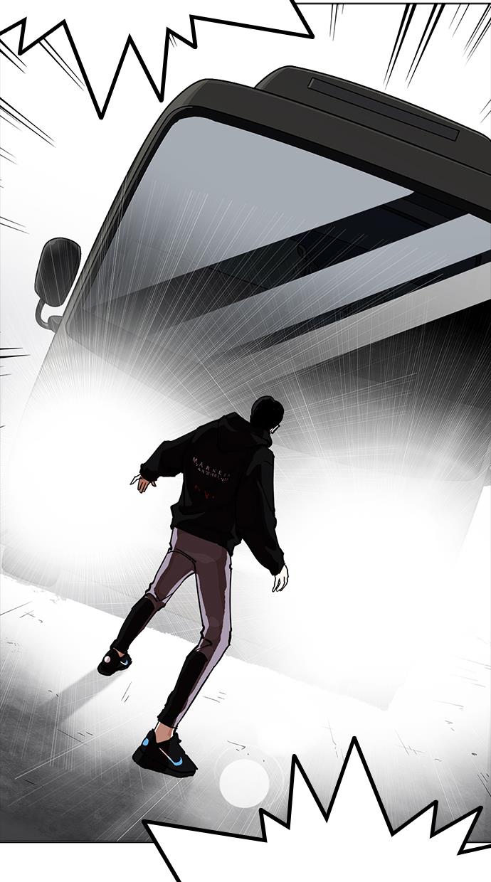 image-komik-lookism-chapter-229-114/145