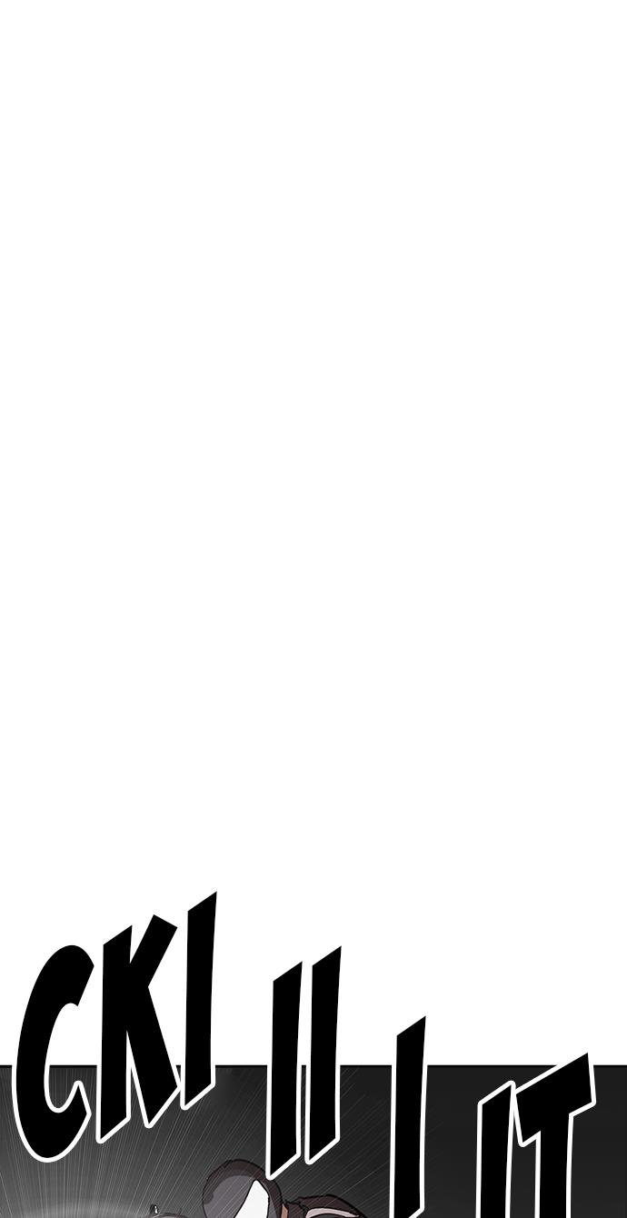 image-komik-lookism-chapter-229-129/145