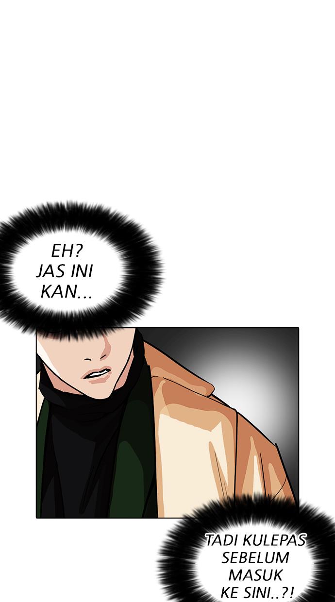 image-komik-lookism-chapter-229-133/145