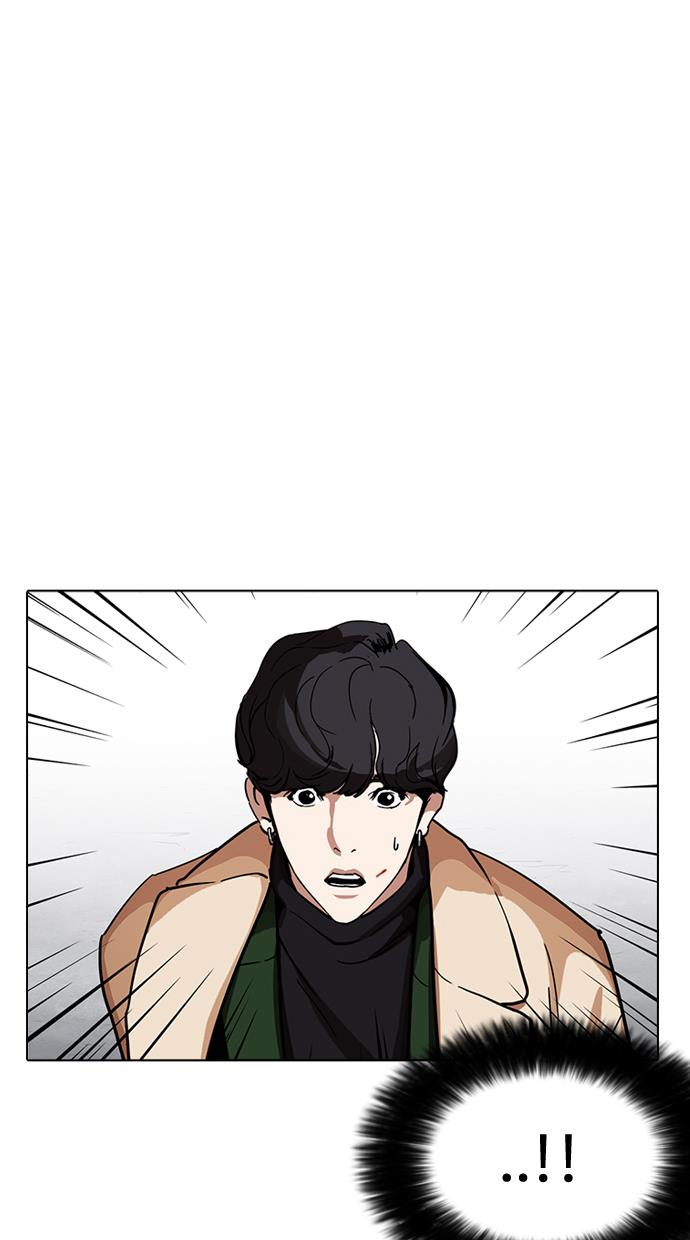 image-komik-lookism-chapter-229-137/145