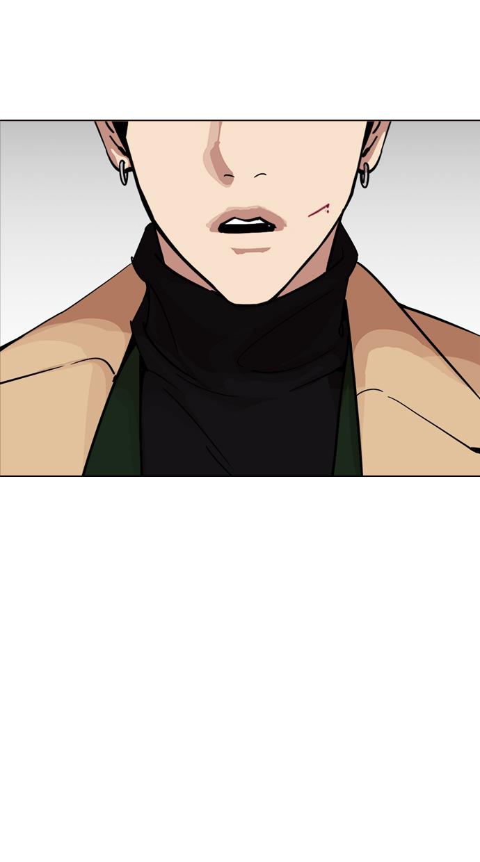 image-komik-lookism-chapter-229-140/145