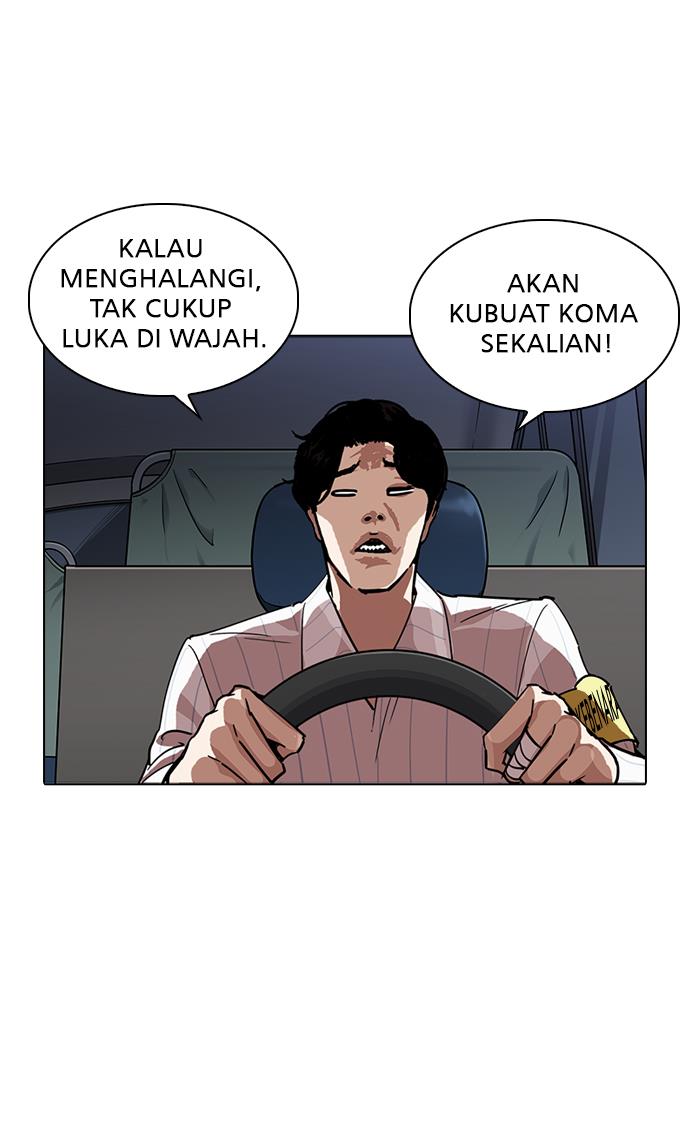 image-komik-lookism-chapter-229-141/145