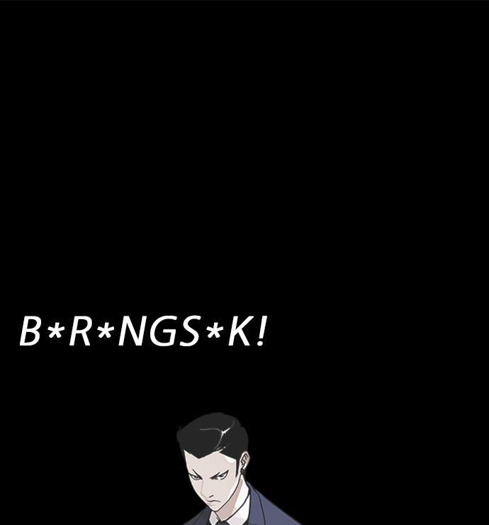 image-komik-lookism-chapter-230-1/137