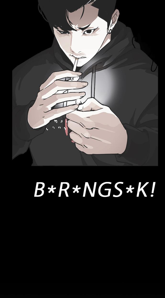 image-komik-lookism-chapter-230-7/137