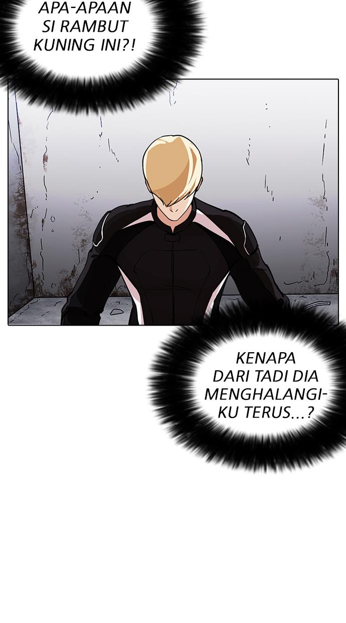 image-komik-lookism-chapter-230-33/137