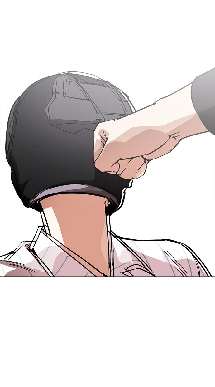 image-komik-lookism-chapter-230-37/137