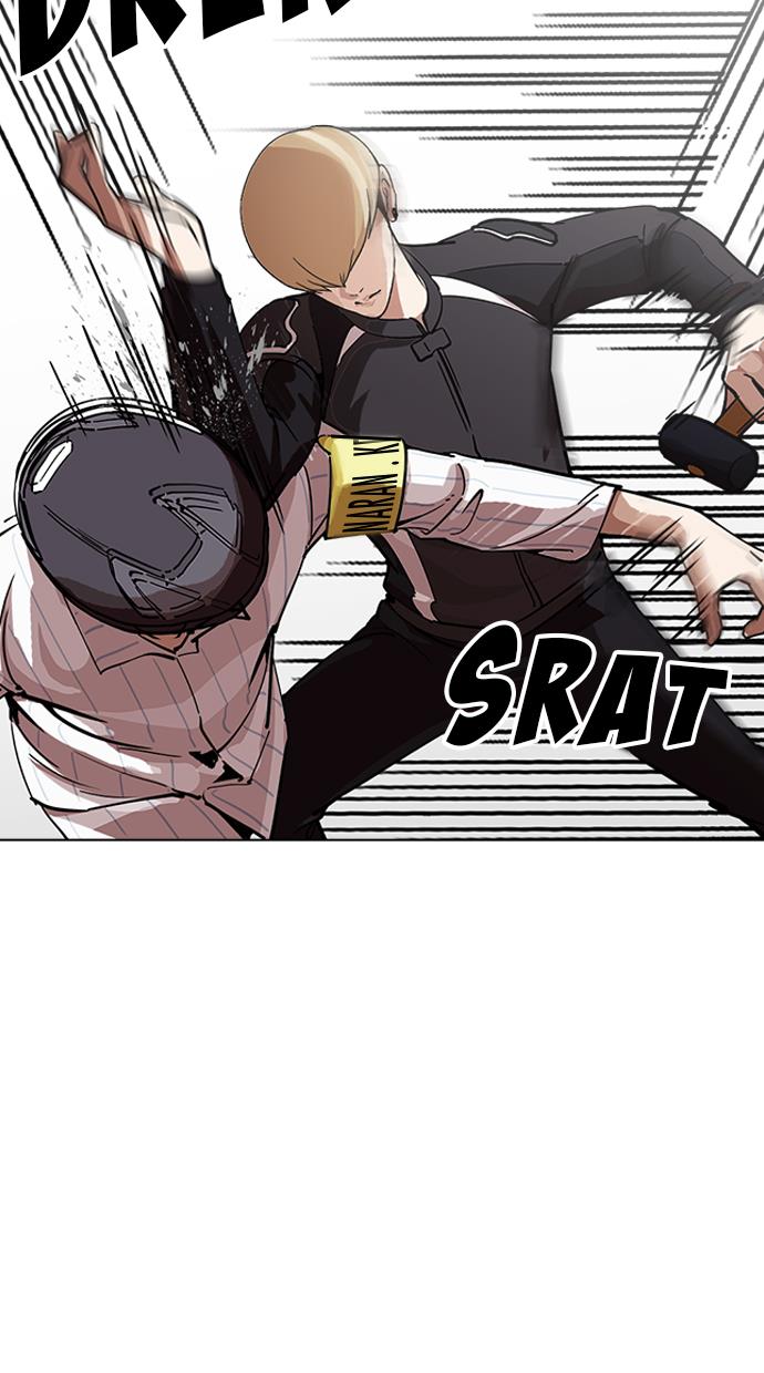 image-komik-lookism-chapter-230-45/137