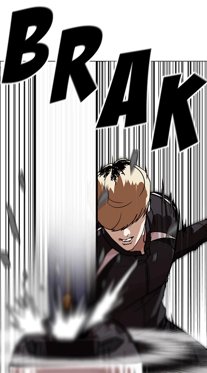 image-komik-lookism-chapter-230-51/137