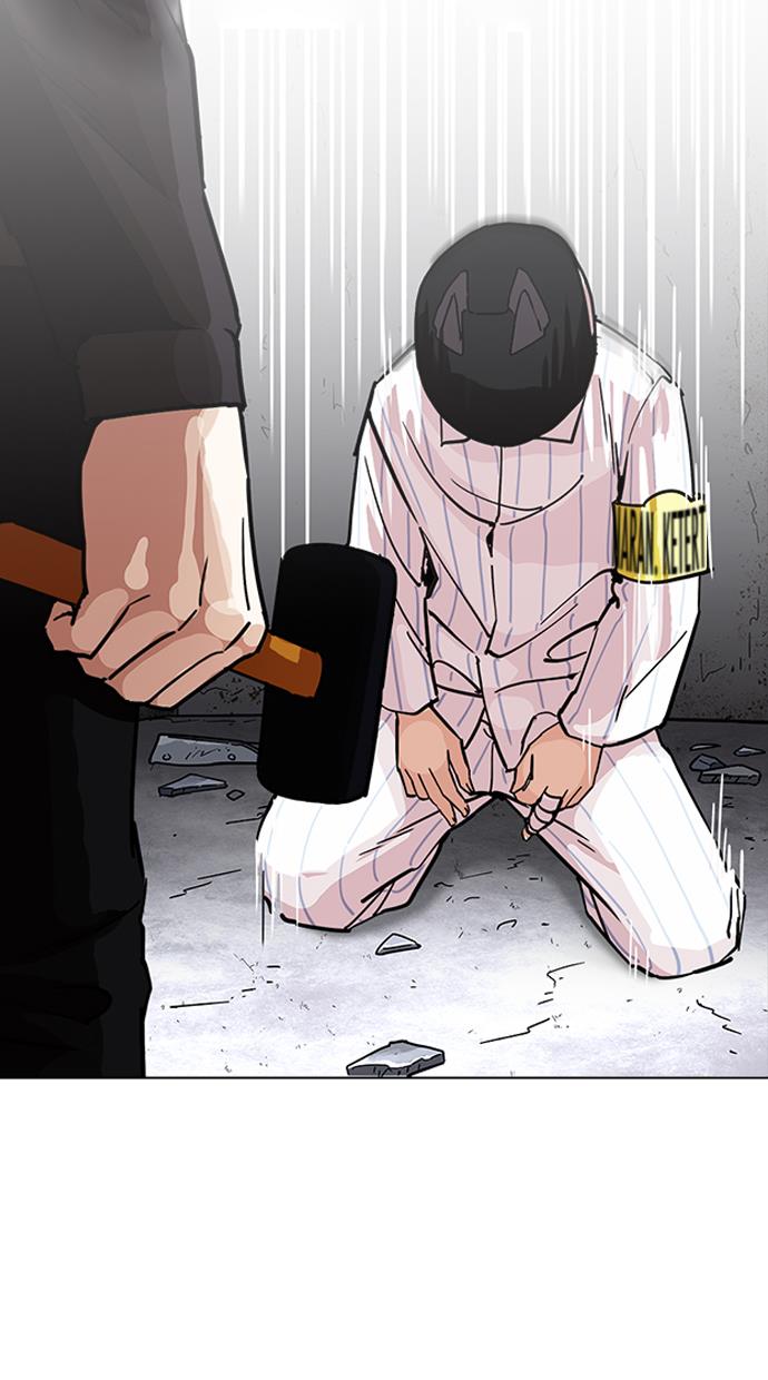 image-komik-lookism-chapter-230-55/137