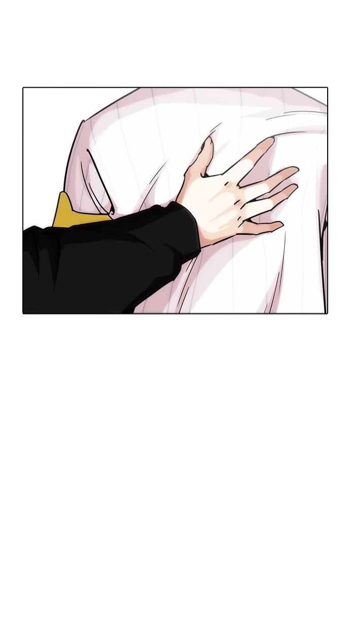 image-komik-lookism-chapter-230-59/137