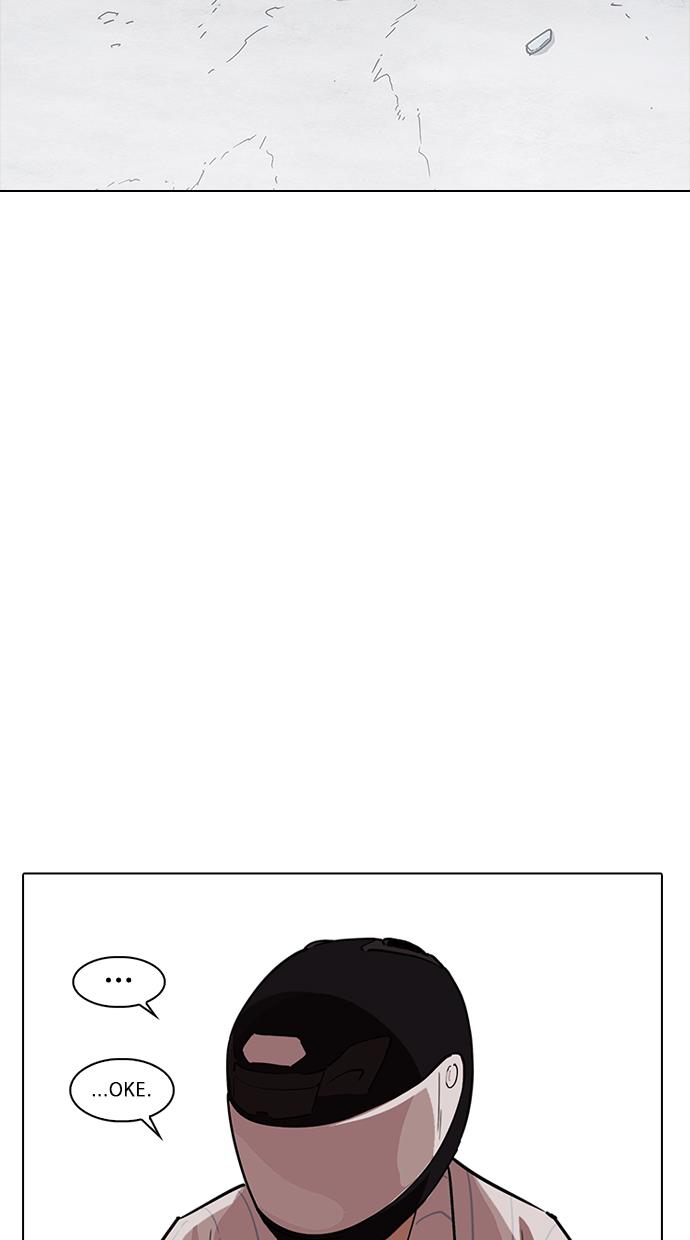 image-komik-lookism-chapter-230-65/137