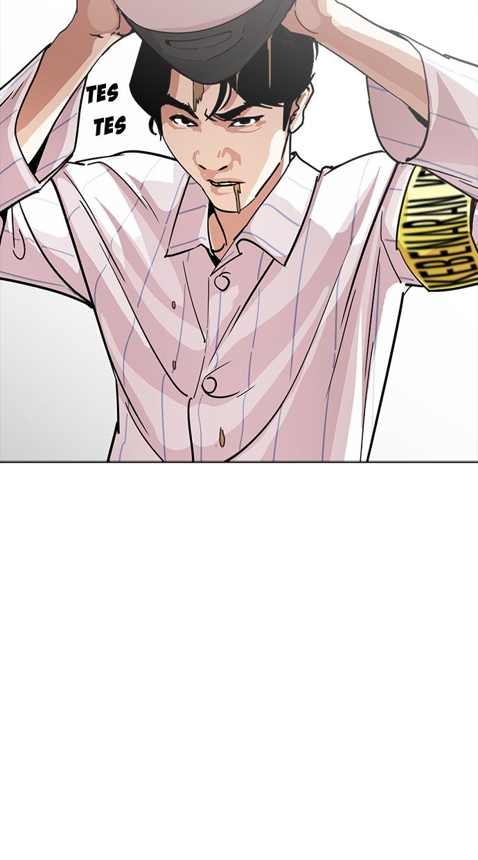 image-komik-lookism-chapter-230-67/137