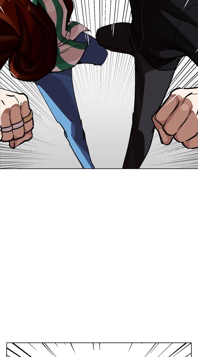 image-komik-lookism-chapter-230-72/137