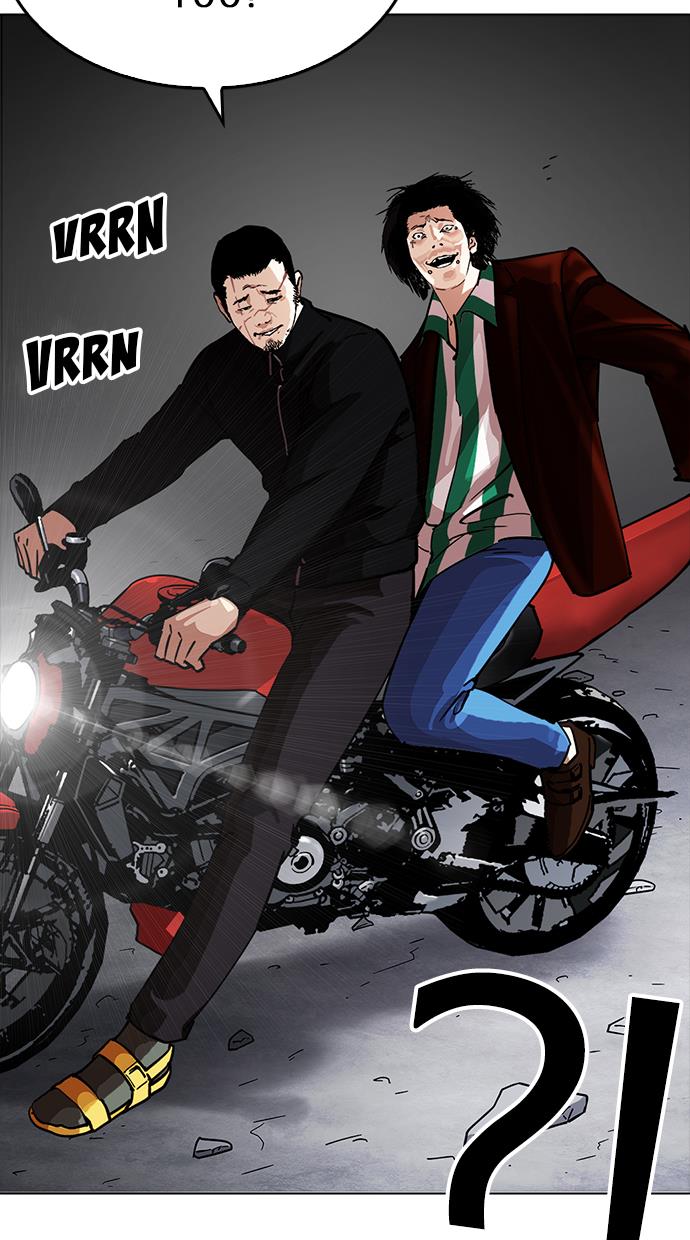 image-komik-lookism-chapter-230-87/137