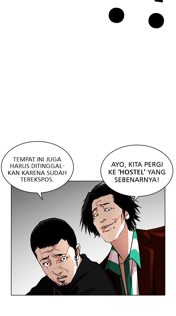 image-komik-lookism-chapter-230-88/137