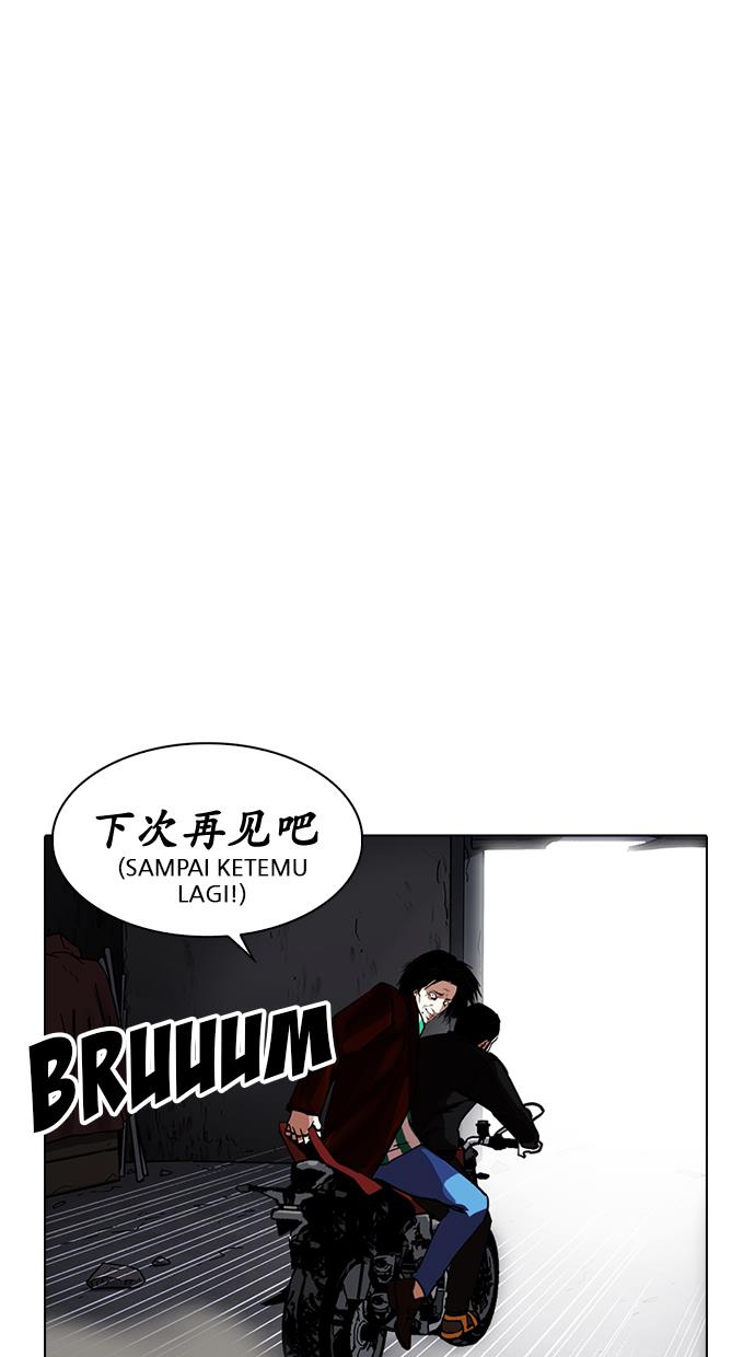 image-komik-lookism-chapter-230-89/137