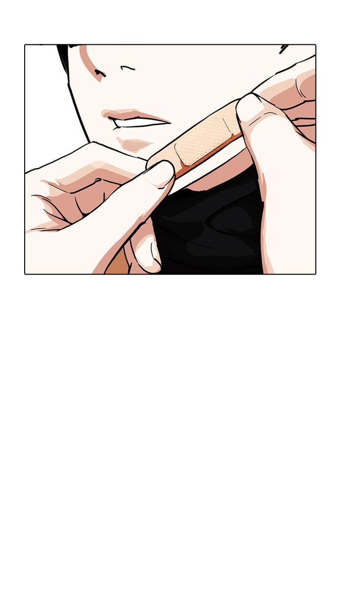 image-komik-lookism-chapter-230-92/137