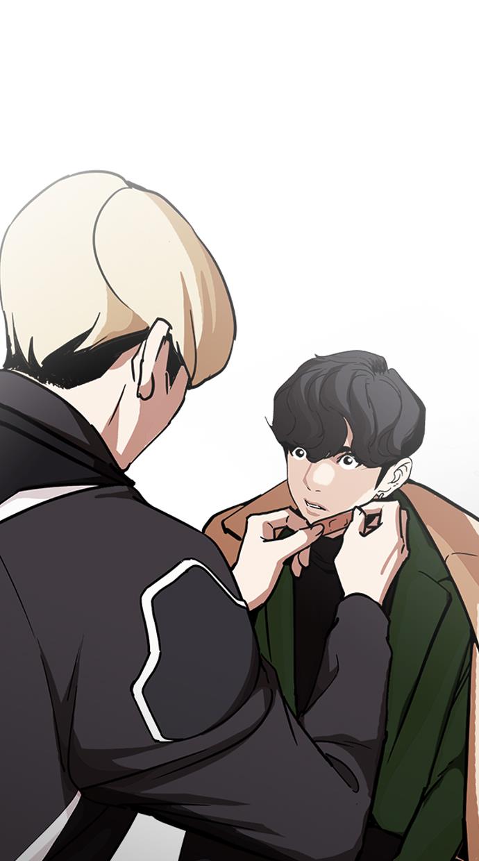 image-komik-lookism-chapter-230-93/137