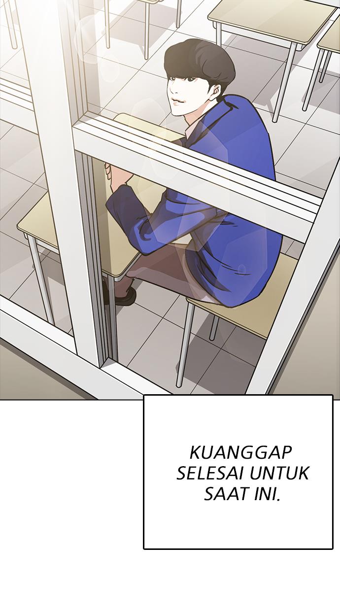 image-komik-lookism-chapter-230-104/137
