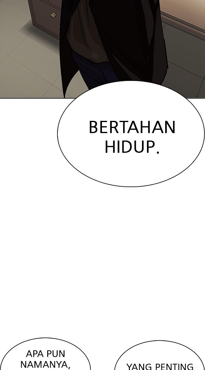 image-komik-lookism-chapter-230-111/137