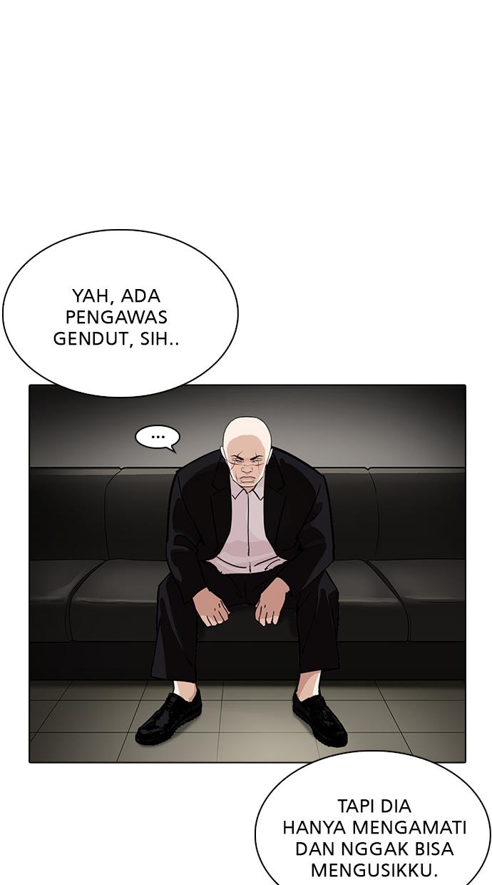 image-komik-lookism-chapter-230-114/137