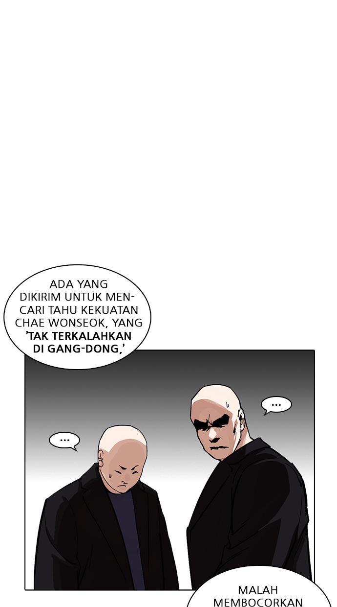 image-komik-lookism-chapter-230-116/137