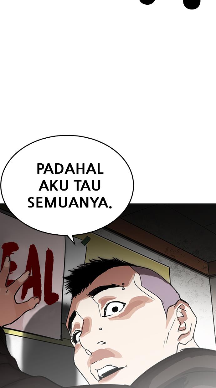 image-komik-lookism-chapter-230-120/137