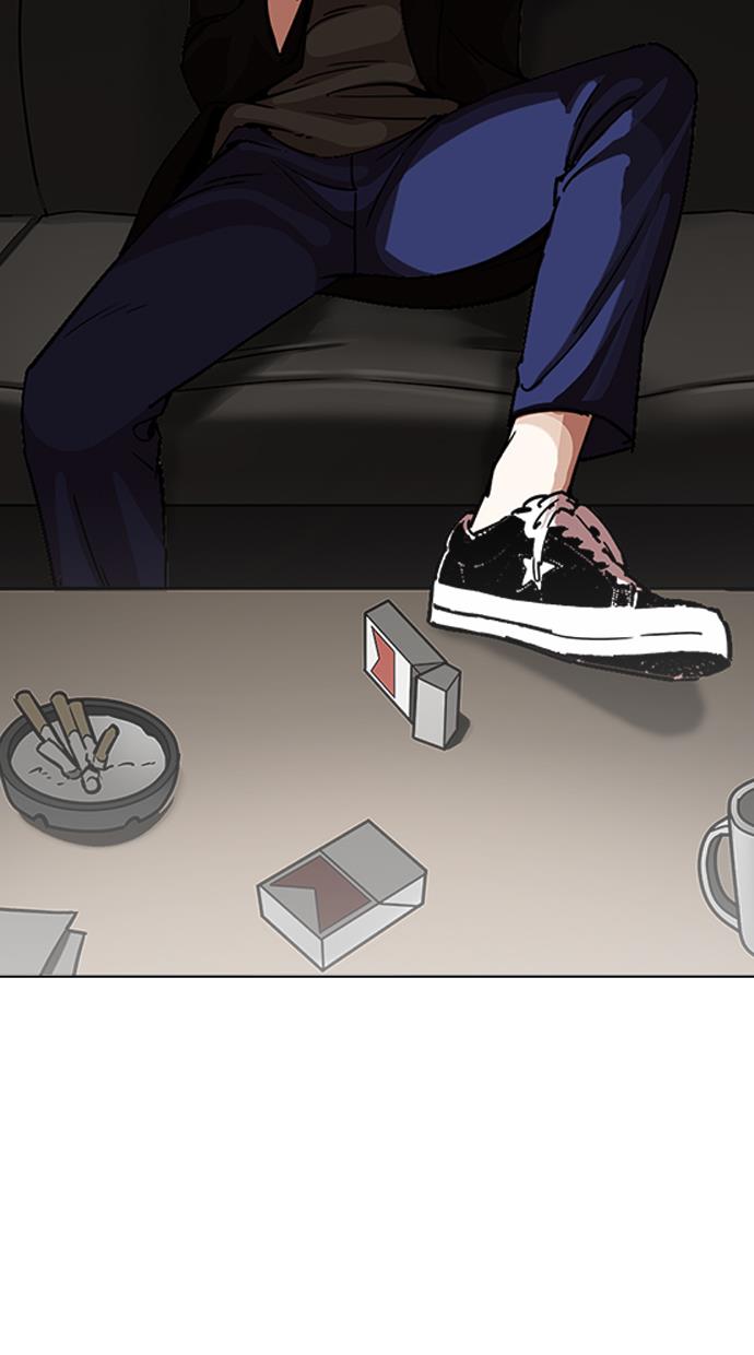 image-komik-lookism-chapter-230-125/137