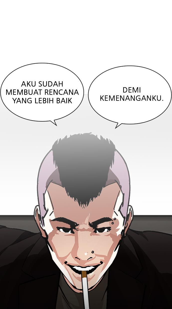 image-komik-lookism-chapter-230-126/137