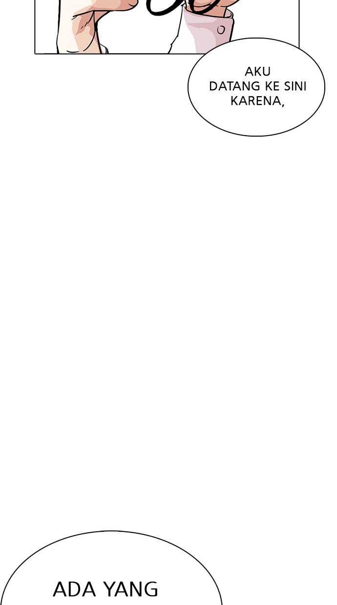 image-komik-lookism-chapter-230-133/137