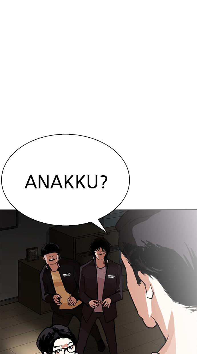 image-komik-lookism-chapter-238-1/119
