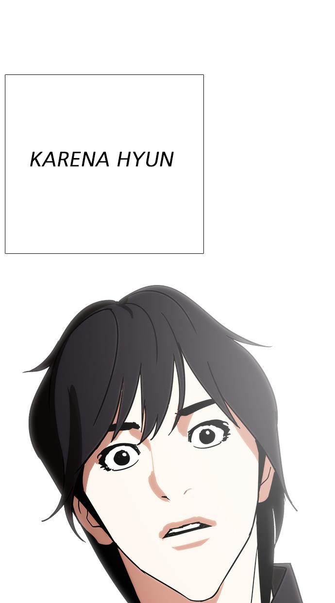 image-komik-lookism-chapter-238-7/119