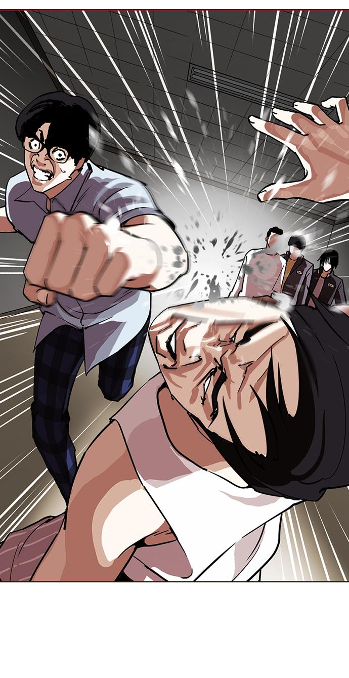 image-komik-lookism-chapter-238-11/119