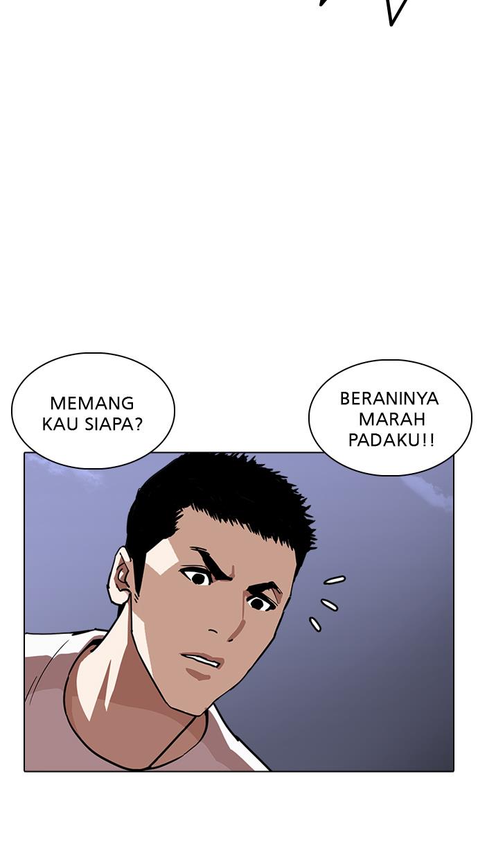 image-komik-lookism-chapter-238-21/119