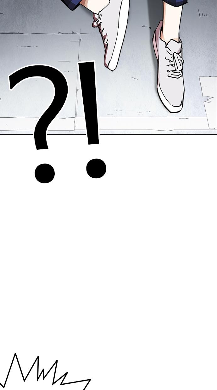 image-komik-lookism-chapter-238-38/119