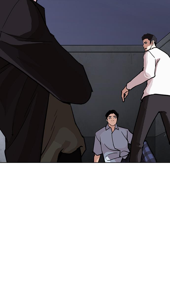 image-komik-lookism-chapter-238-41/119