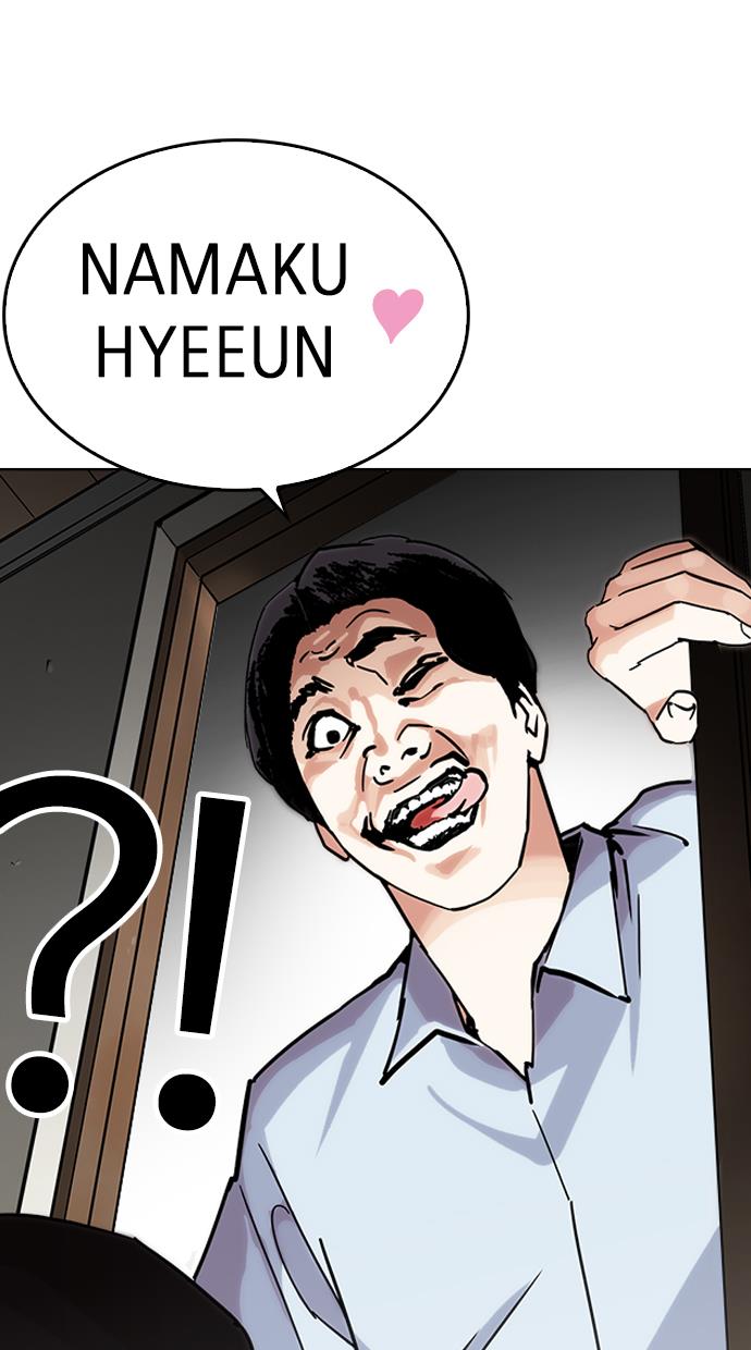 image-komik-lookism-chapter-238-59/119