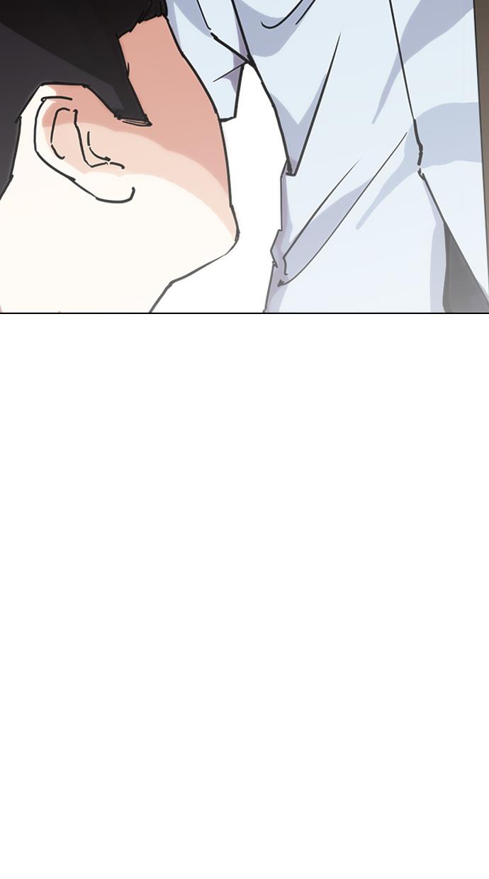 image-komik-lookism-chapter-238-60/119