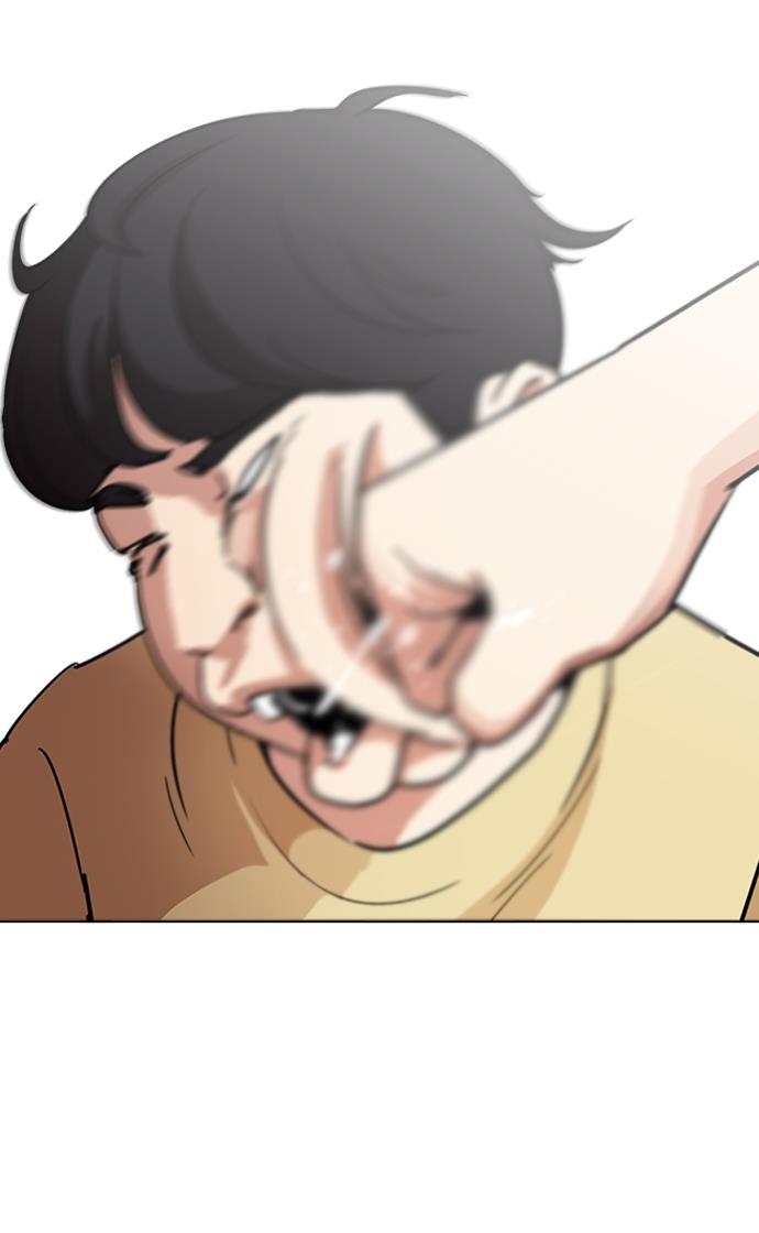 image-komik-lookism-chapter-238-61/119