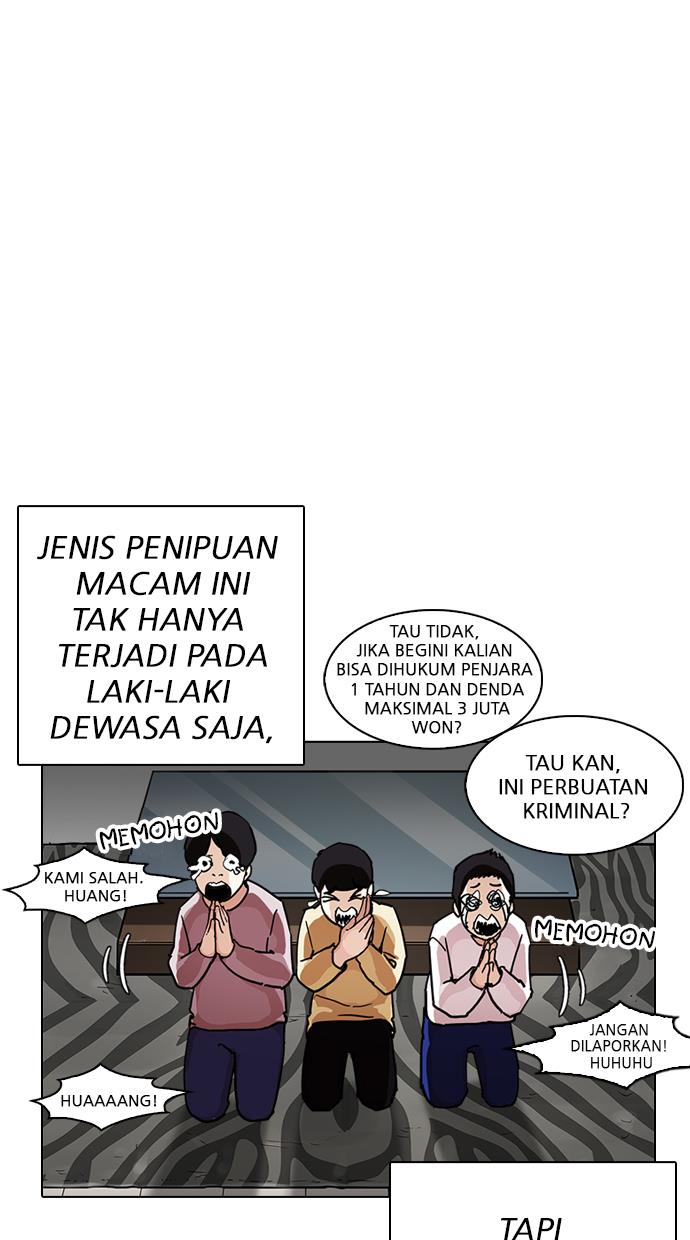 image-komik-lookism-chapter-238-63/119