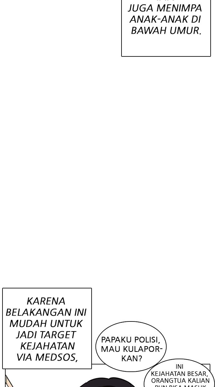 image-komik-lookism-chapter-238-64/119