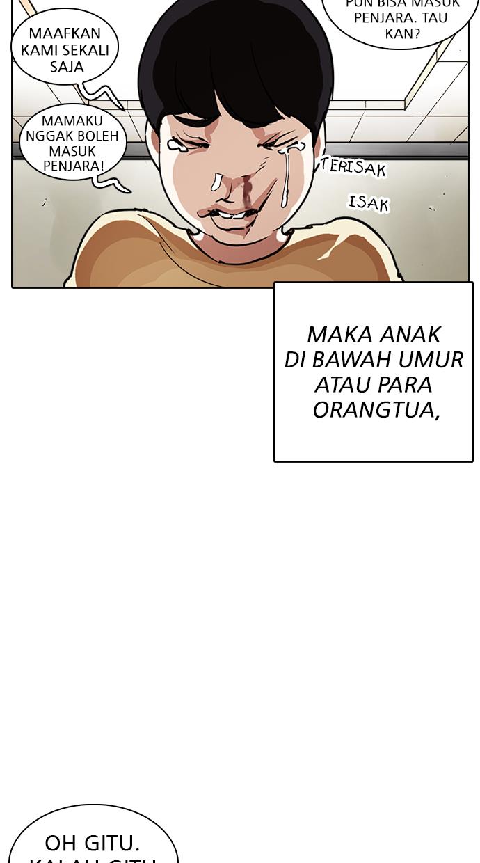 image-komik-lookism-chapter-238-65/119