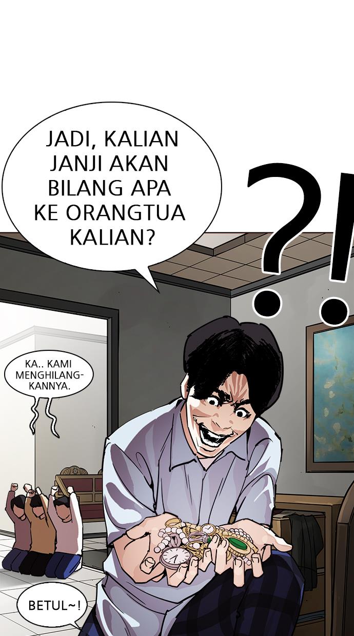 image-komik-lookism-chapter-238-67/119