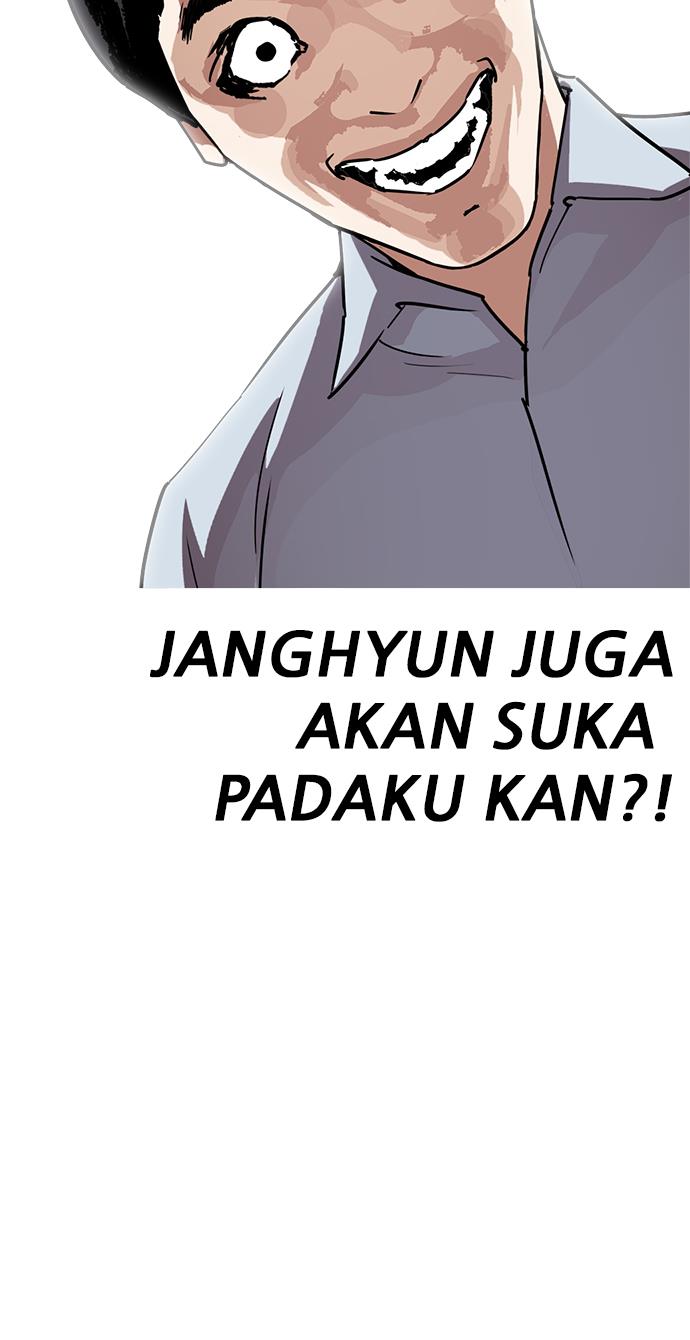 image-komik-lookism-chapter-238-72/119